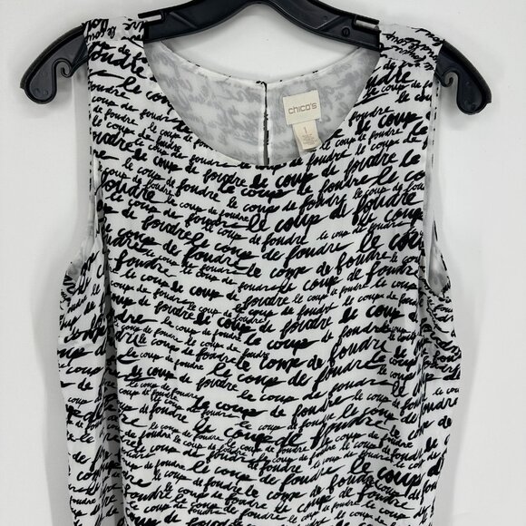 3/$25‎ Chico's Love at First Sight Tank Top 1 - Picture 4 of 9